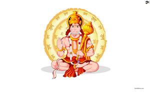 Lord Hanuman